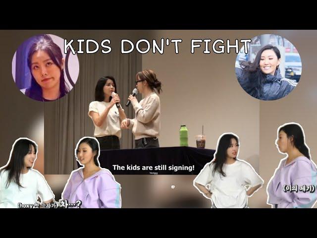 Moonsun calling Wheesa 'kids' (Short Compilation)