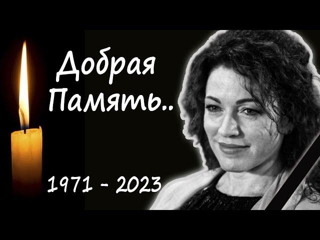 Трагическая потеря: скончалась любимая актриса Алёна Хмельницкая