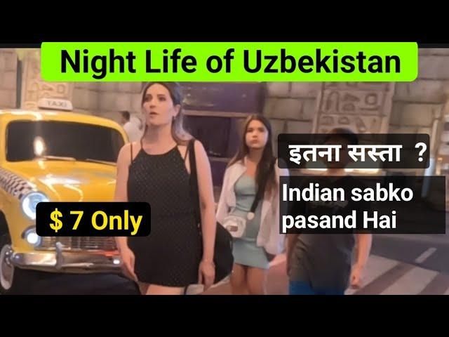 Night Life in Uzbekistan  | Magic city tour | Must watch