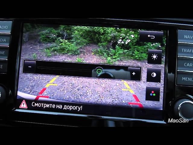 SKODA Octavia A7 SCOUT - Rear Video Camera, by MaoSan, vag-coder.ru