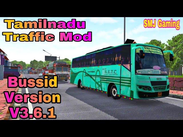 Team KBR Tamil Nadu Traffic Mod v2 V3.6.1 bussid | SMJ Gaming |