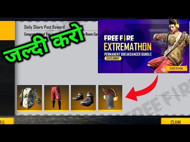 HOW TO GET BREAK DANCER BUNDLE REDEEM CODE || MG MORE