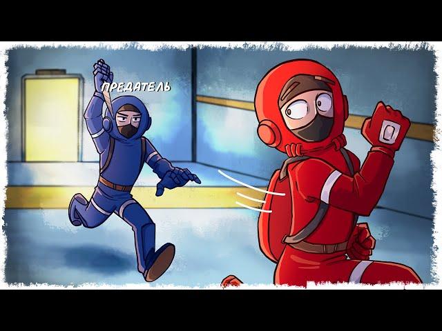 1 МИРНЫЙ vs 5 ПРЕДАТЕЛЕЙ!!! УГАР В LOCKDOWN PROTOCOL!!!