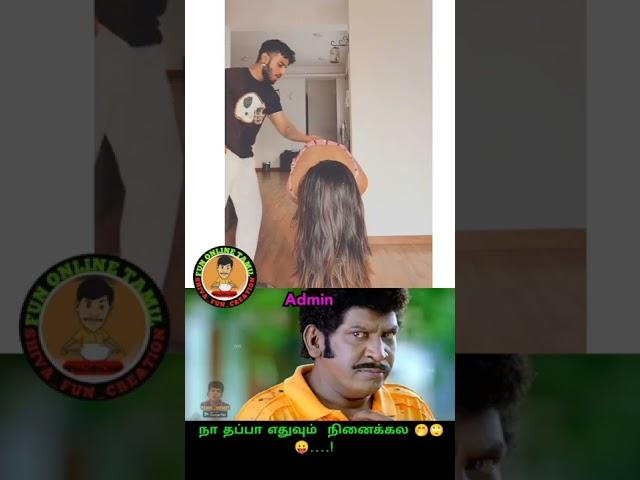 comedy status videos #tamilcomedy #musicvideo #shorts #tiktok #music #comedystatus