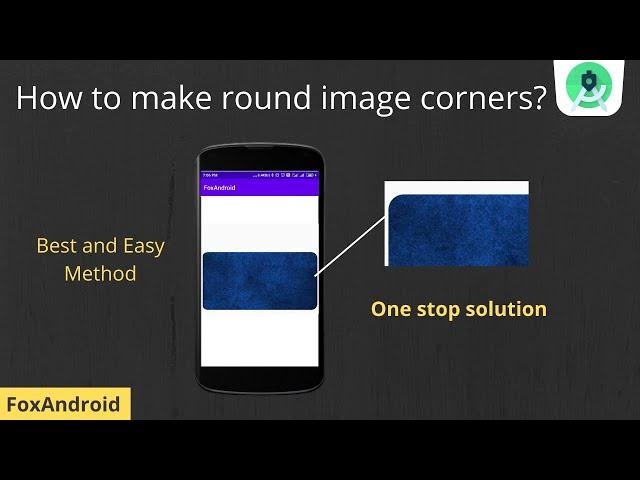 Corner radius Imageview in Android studio - Rounded image in android studio
