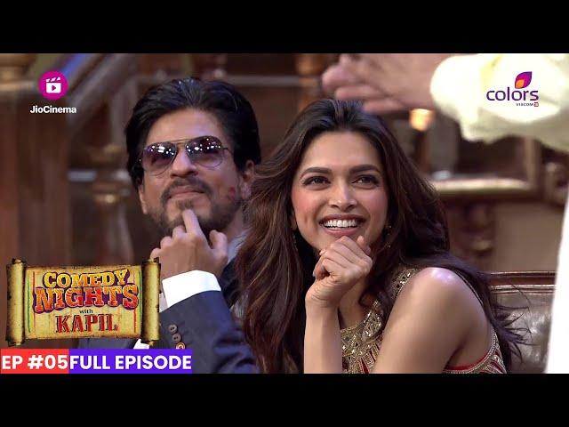 Comedy Nights With Kapil | Episode 5 | Deepika, Shahrukh Khan & Rohit Shetty