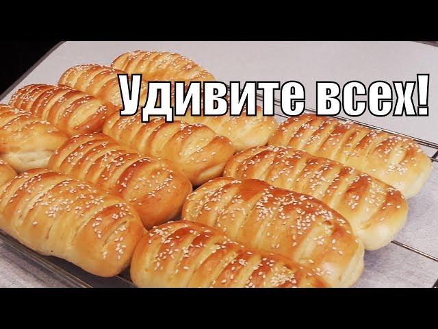 Эти пирожки так вкусны что не успевают остыть!These pies are so delicious!