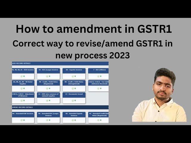 How to amendment in GSTR1/GSTR1 Amendment/GSTR1 B2B , B2C Amendment/GSTR1 me sudhar kaise kare/