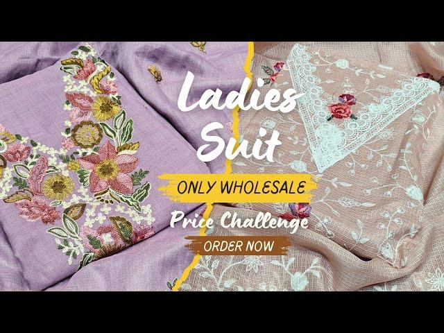 Ladies Suit Wholesale | Krupali Ke suit | Cotton Suits | Shubham Fashion