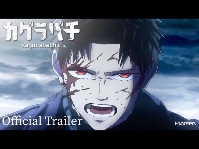 KAGURABACHI | UNOFFICIAL TRAILER