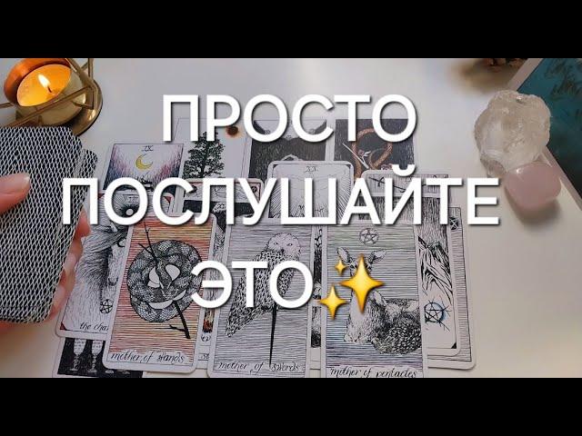 Ты найдёшь это видео перед важным этапом своей жизни!