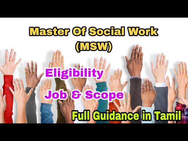 Master Of Social Work (MSW) Course Details in Tamil | Job and Scope |