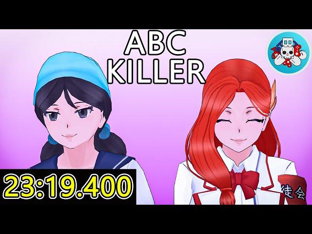 ABC KILLER CHALLENGE 23:19.400 (Normal Mode) WR - Yandere Simulator Speedrun