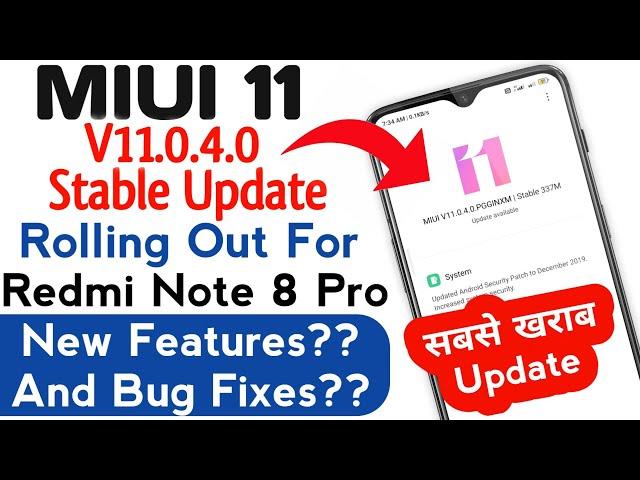 MIUI 11 Stable Update V11.0.4.0 For Redmi Note 8 Pro | Full Changelog Preview And Bug Fixes