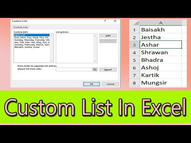 Create a Custom List in Ms Excel