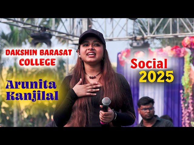 Hamari Adhuri Kahani  Live DCH _ College Social | Arunita Kanjilal | Jhankar Studio