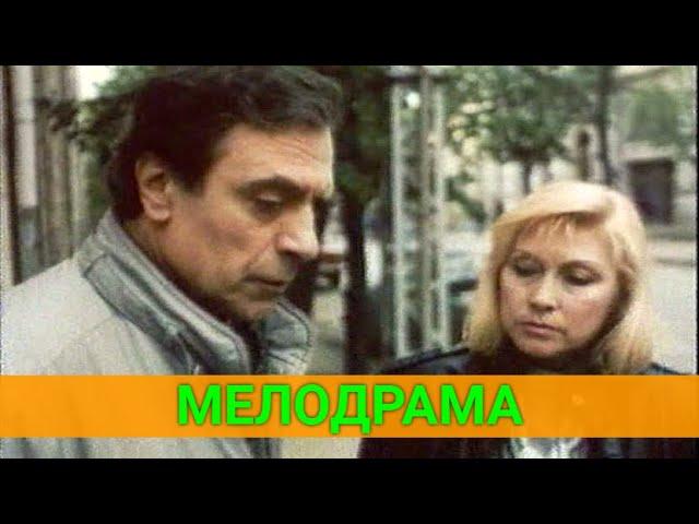 HE СOШЛИСЬ ХAРAКТEРAМИ (мелодрама) | СОВЕТСКИЕ ФИЛЬМЫ