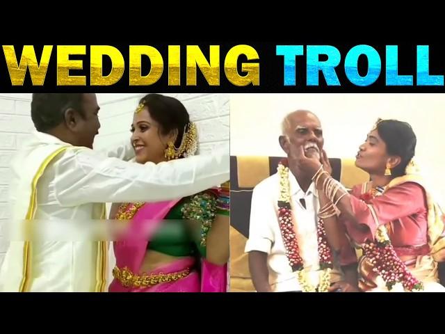 என்னடா நடக்குது இங்க  Viral Wedding Atrocities  Indian Marriage Kodumaigal