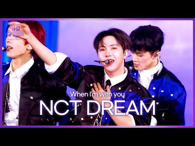 NCT DREAM 엔시티드림 - When I'm with you [2024 KBS Song Festival] | KBS WORLD TV 241220