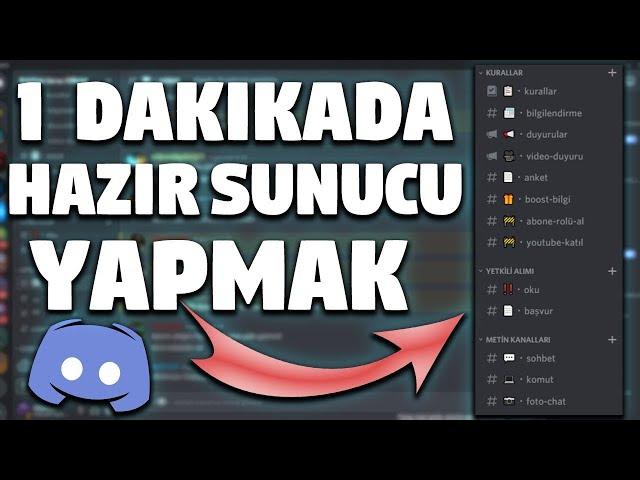 1 DK'DA PROFESYONEL DİSCORD SUNUCUSU KURMA! 2021