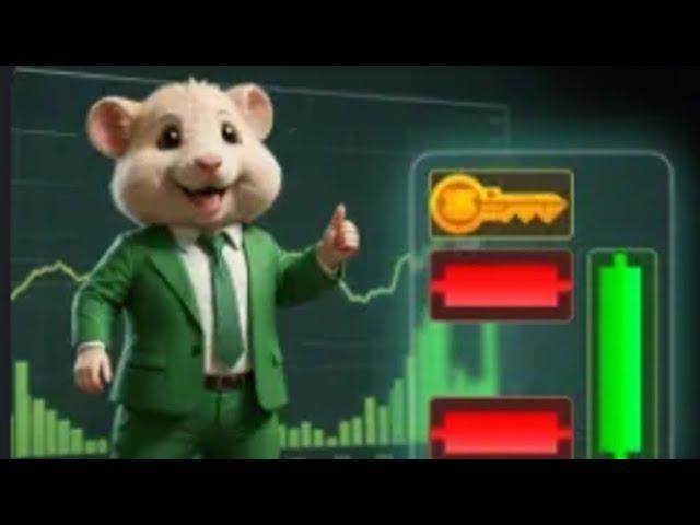 Hamster Kombat Ключ 3 января 2025г.