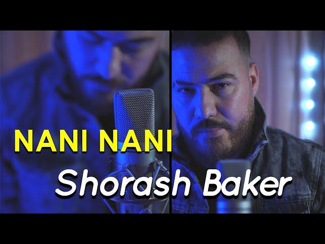Shorash Baker - Nani Nani (Official Video - Live Studio) شورش بكر - ناني ناني