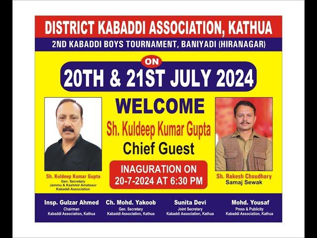 LIVE | HIRANGAR KC VS JUNIOR SHIELD | DISTRICT KABADDI ASSOCIATION KATHUA