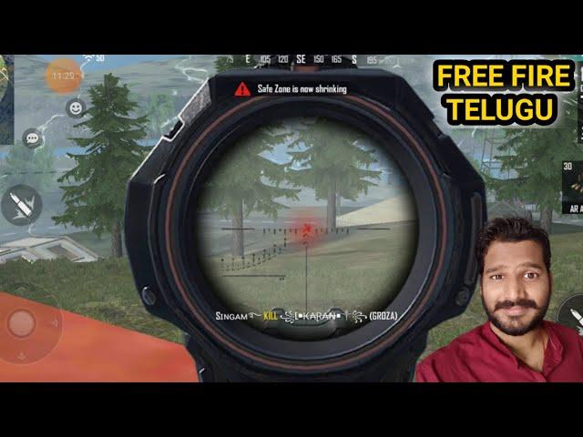 Online Free Fire solo games videos | VEGGALAM ABHISHEK CHARY TECH | GARENA FREE FIRE GAMEPLAY TELUGU