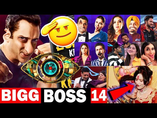 BIG BOSS BIG BOSS BIG BOSS | Worst Show India | Mr DisDanii