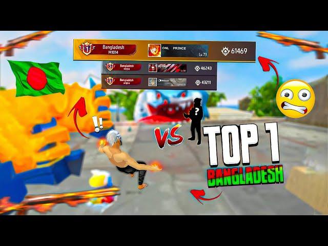 Bangladesh Top1 M1014 Player Vs TGR NRZ  Best Comeback  Free Fire