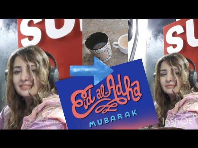 Eid 2nd day office mei Tea kisney banaye || Rj zakia khan#office#2nd day#zakiakhan