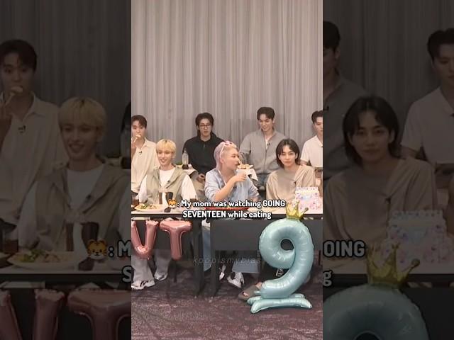 hoshi's mom reaction to him imitating his dad #seventeen #hoshi