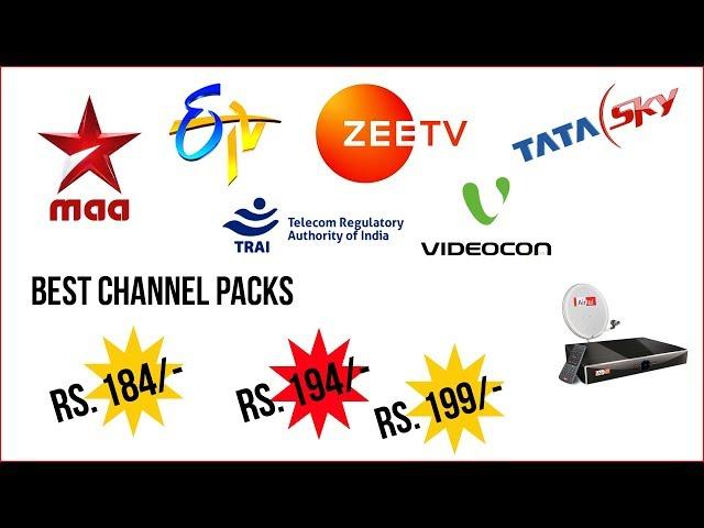 DTH New Rules by TRAI | TV Channels ₹130 Tariff Plans for D2H & Cable TV Explained with Channel List