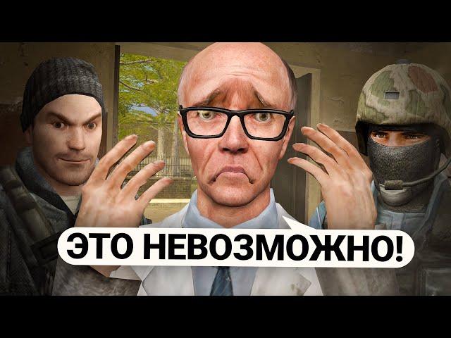 ПОПЫТАЛСЯ ОТЫГРАТЬ ОБЫЧНУЮ ЖИЗНЬ В Garry's Mod DarkRP