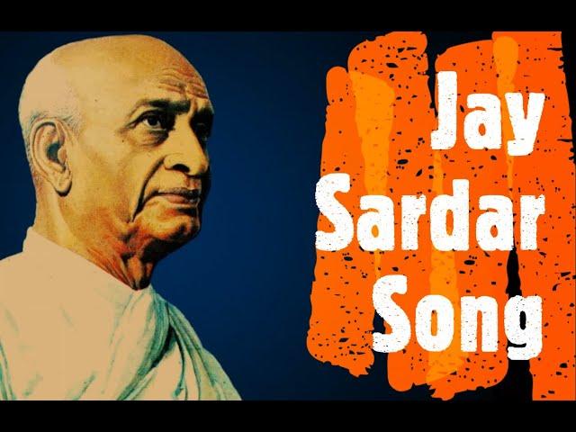 Statue Of Unity Theme Song , Jay Sardar , Piyush Bhirud Official Song Track