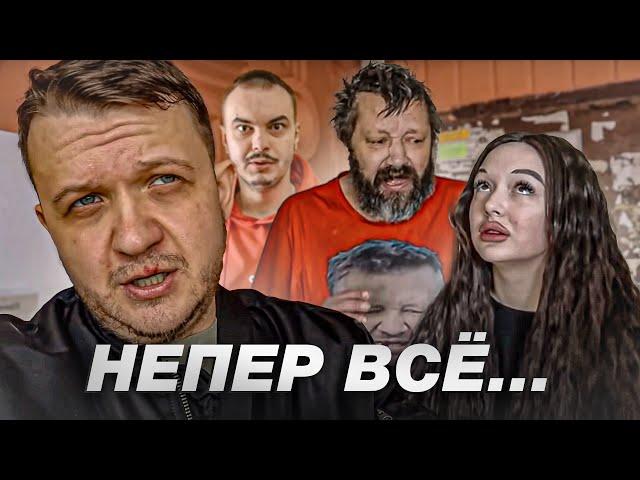 Непер всё! Новое жилье Лунтика!