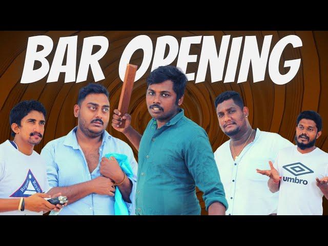 Bar Opening Pambalkal | Petrol Shed | Srilankan Tamil Comedy | Jaffna