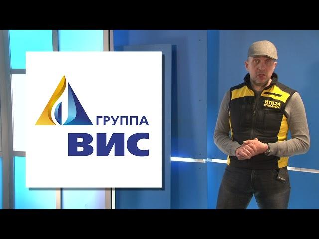 Группа «ВИС» прокомментировала очередной перенос даты ввода 4-го моста через реку Обь в Новосибирске