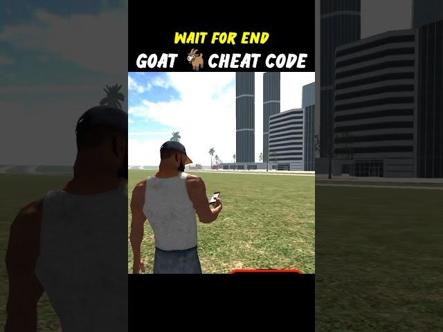 GOAT CHEAT CODE  #viral #shorts #ytshorts