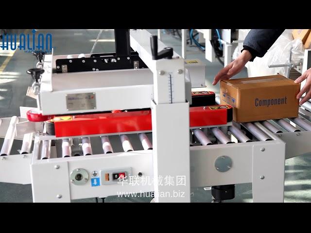 Hualian FXJ-5050AS Semiautomatic Carton Sealer