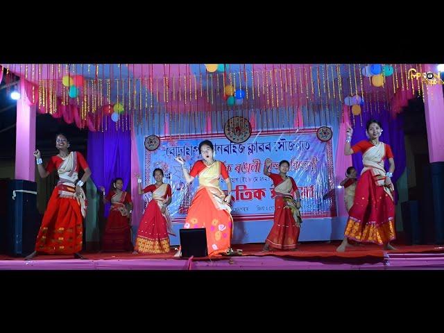 O Mur Jaan Tuke Vabi | Papori Gogoi | Fhusakai Rasong Group Assamese Dance 2024 | Bodahapur Bihu2024