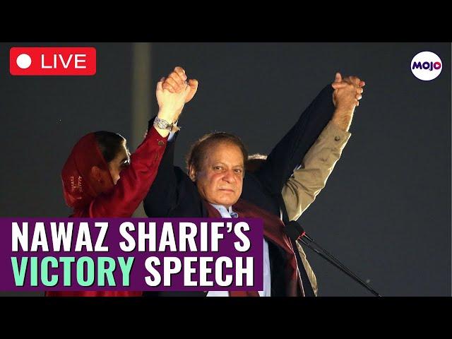 Pakistan Election LIVE I Nawaz Sharif "Victory Speech" Amid Allegations of Rigging by Imran Khan
