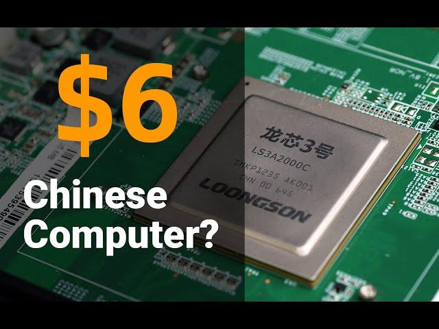 $6 Computer? the Rebirth of Chinese Loongson 3A2000C! // 36元包邮的电脑？中国国产龙芯3A2000C的逆袭