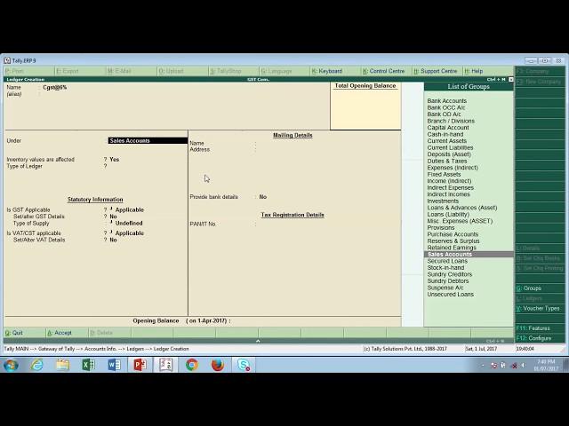 HOW TO ENTER HSN CODE IN TALLY ERP 9 with Printout