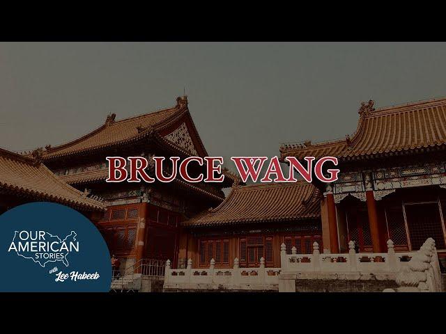 Bruce Wang, All-American: The Chinese Cowboy With A Southern Accent