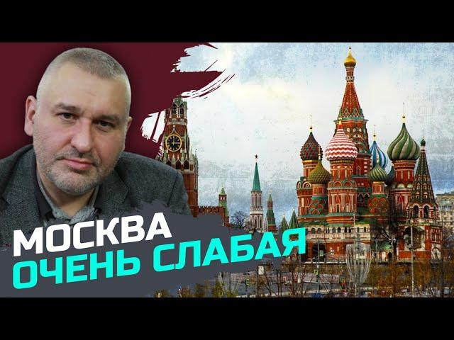 Москва не в том положении, чтобы требовать переговоры — Марк Фейгин