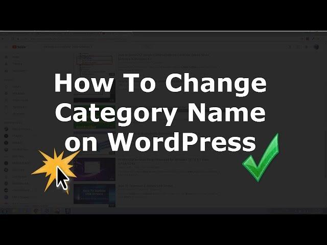 How to change category name on WordPress