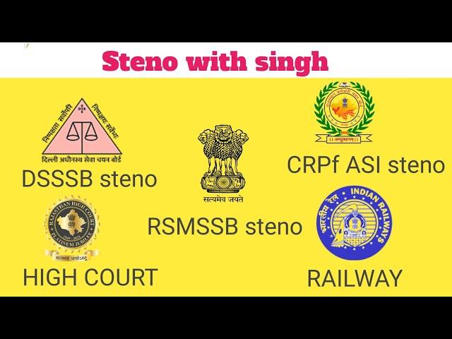 30 wpm Hindi dictation, Rsmssb steno, CRPf asi steno, SSC steno, DSSSB steno, etc.... steno exams...