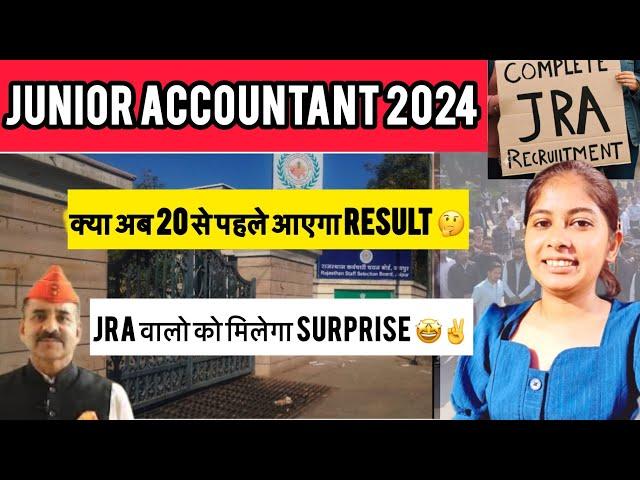 junior accountant result update ️ #jraccountant #jraccountantvacancy2023 #result #rsmssb #rssb