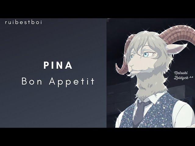 Beastars // Pina《Bon Appetit》